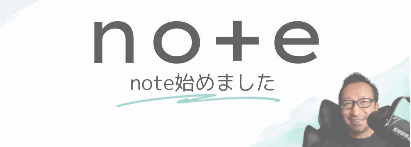 note